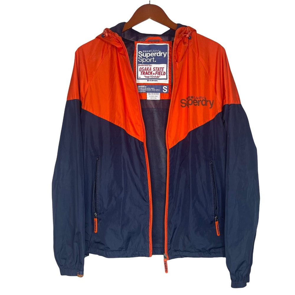SUPERDRY Sport Double Blacklabel Stormbreaker Hooded Full-Zip Windbreaker Size S